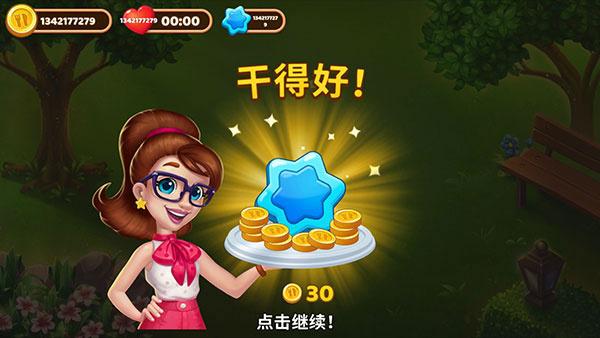 ׯ԰������(Manor Cafe)