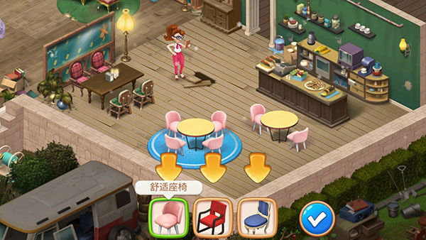 ׯ԰������(Manor Cafe)