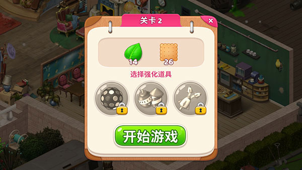 ׯ԰������(Manor Cafe)