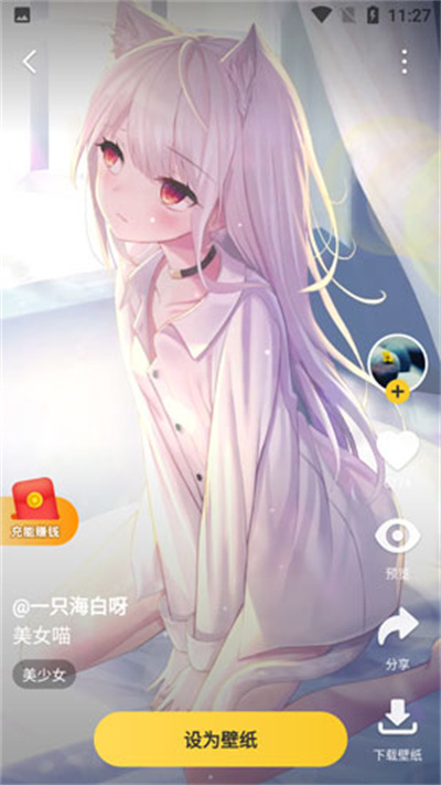 Ԫ�������ֽ