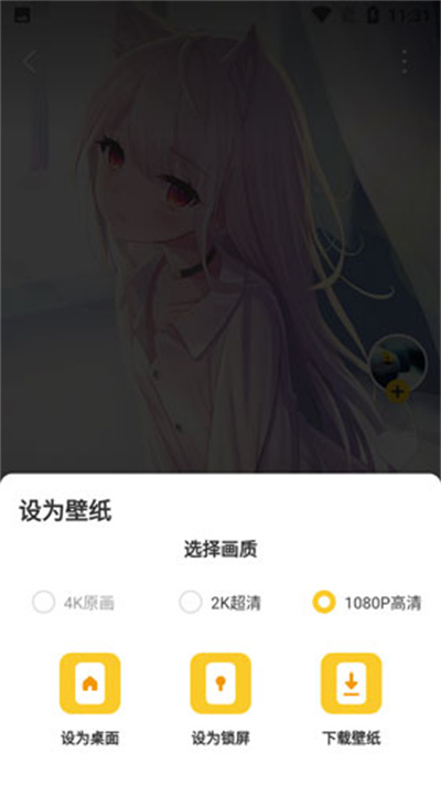 Ԫ�������ֽ