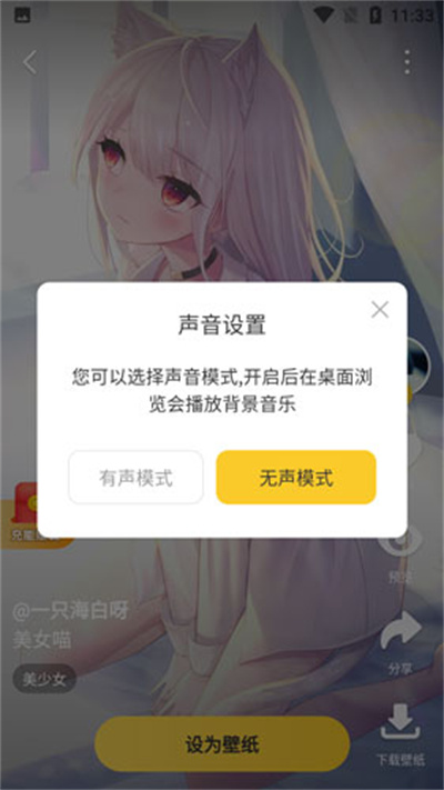 Ԫ�������ֽ