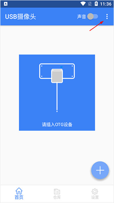 usb����ͷרҵ������