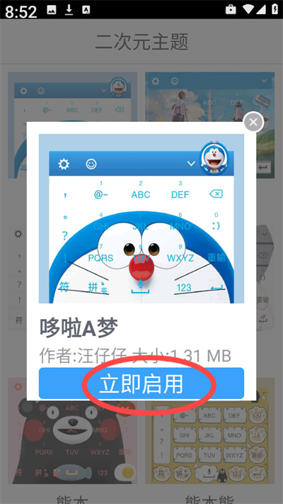 ����Ԫ����
