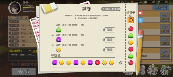 �й�ʽ�ҳ����°汾