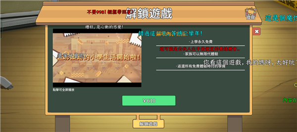 �й�ʽ�ҳ����°汾