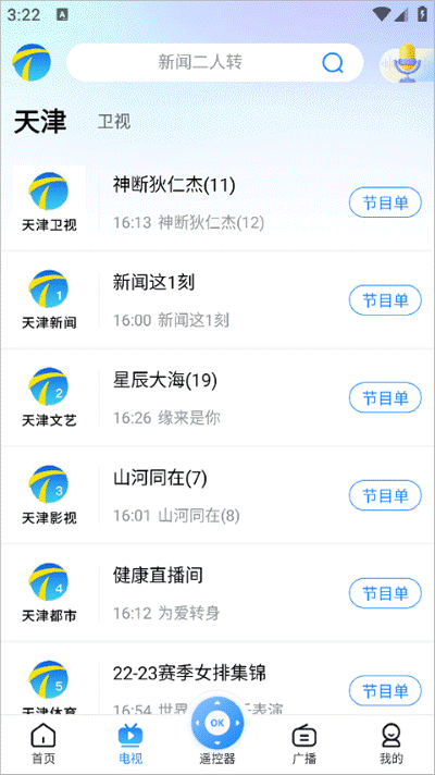 ���Ӵ�
