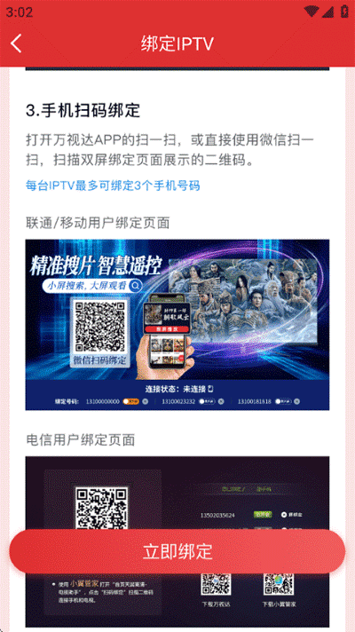 ���Ӵ�