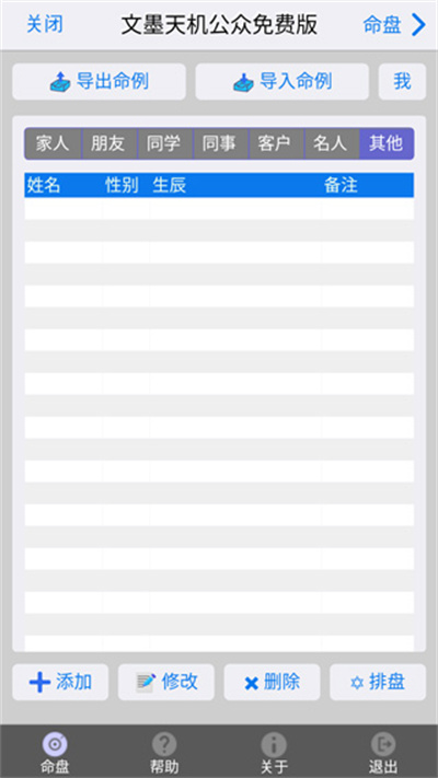 ��ī�����ޱ����