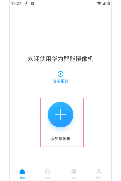 ��Ϊ������������°汾
