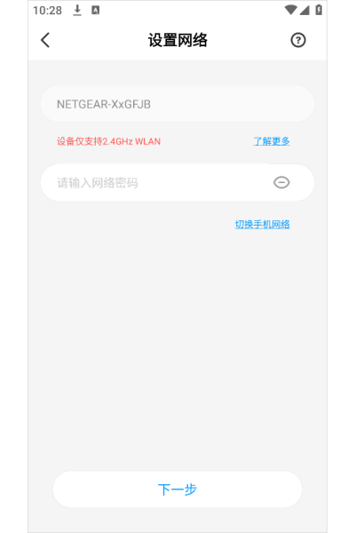 ��Ϊ������������°汾
