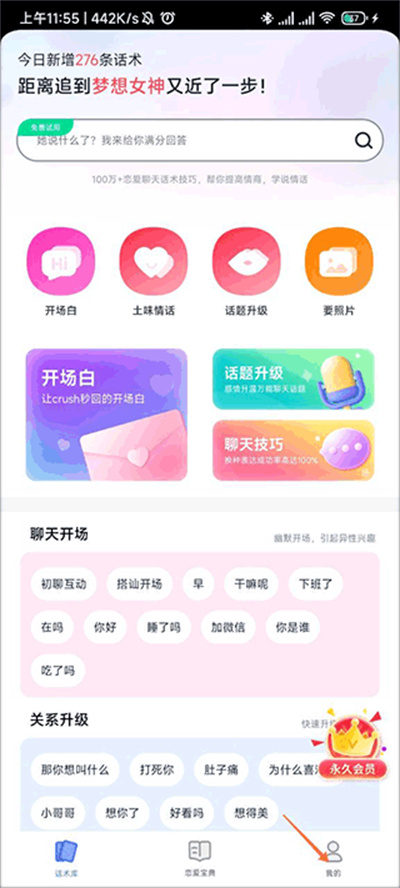 �黰��
