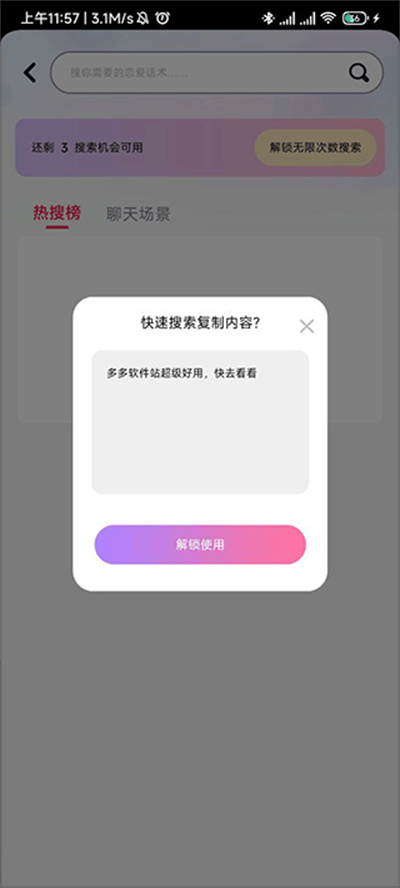 �黰��