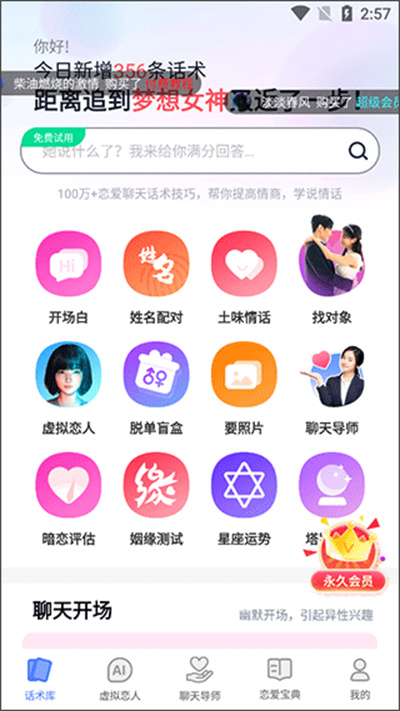 �黰��