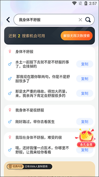 �黰��