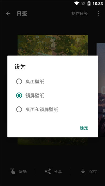 Ԫ����ֽ