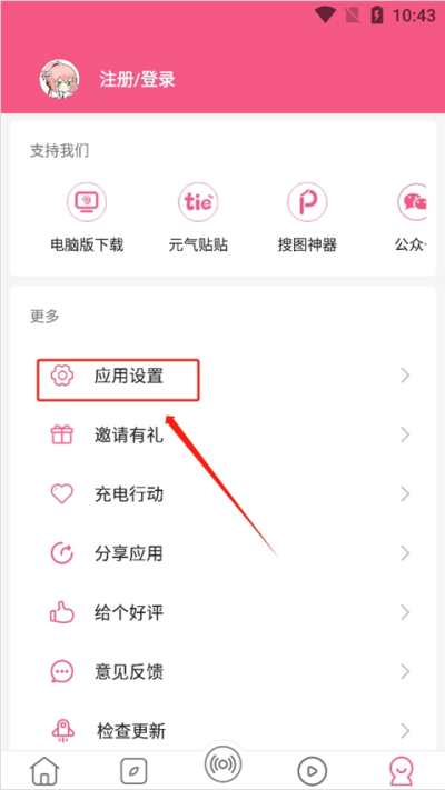 Ԫ����ֽ