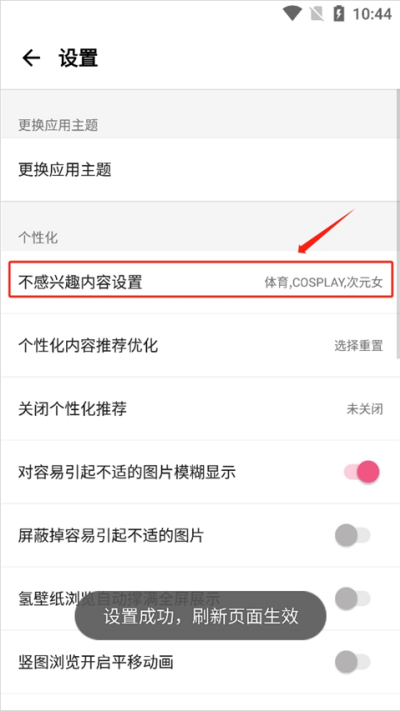 Ԫ����ֽ