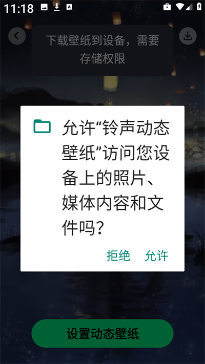 ������̬��ֽ