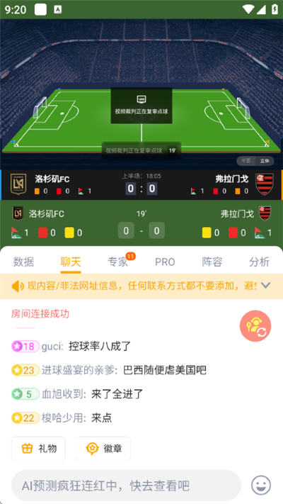 ���񾺼�app