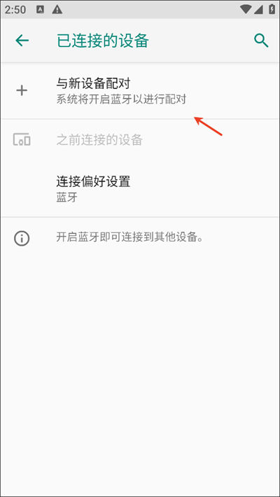 JBL Headphones����APP