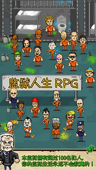 ��������rpg���İ�