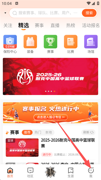 �Ұ�����app