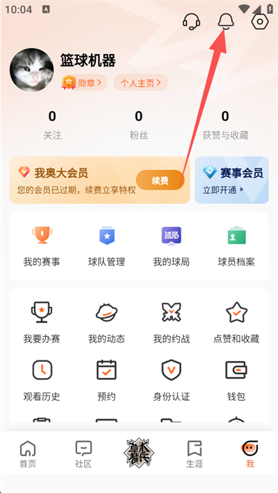 �Ұ�����app