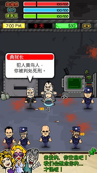 ��������rpg���İ�