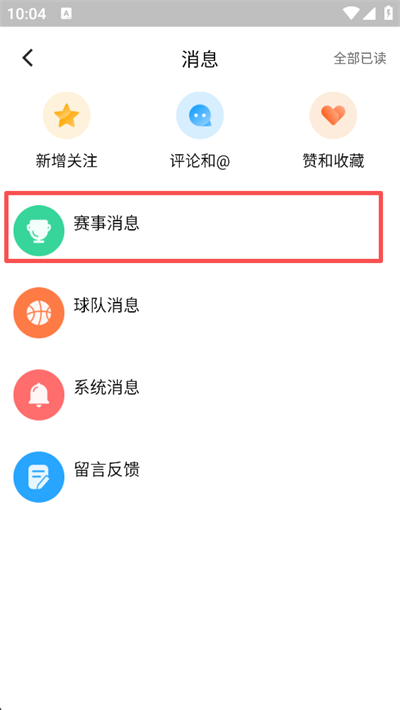 �Ұ�����app