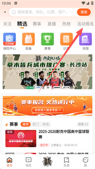 �Ұ�����app