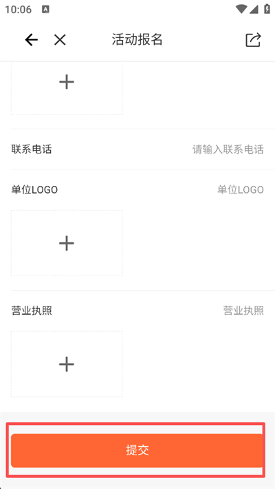 �Ұ�����app