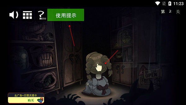 d5.jpg