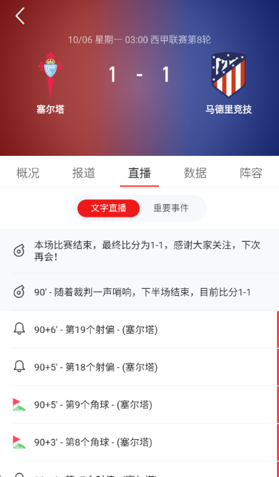 pp�������°汾