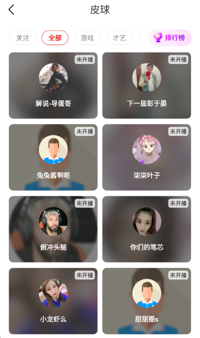 pp�������°汾