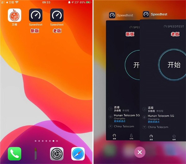 ookla speedtest�������°�
