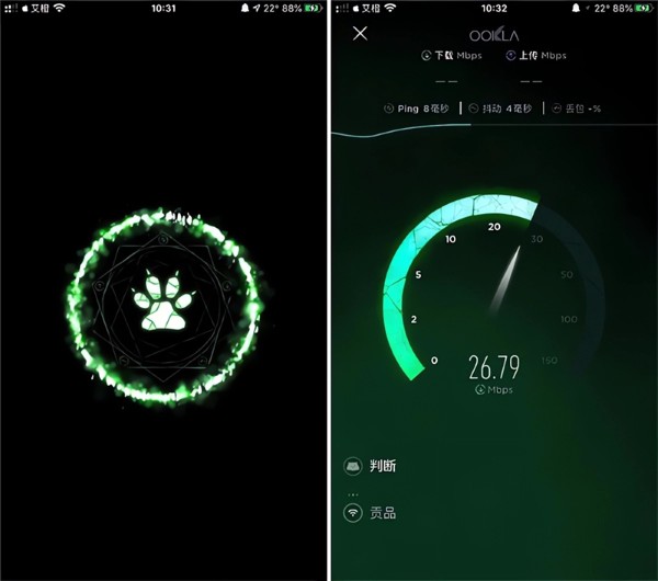 ookla speedtest�������°�