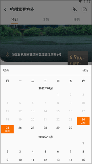 �ٴ����ֻ���