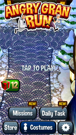 Angry Gran Run