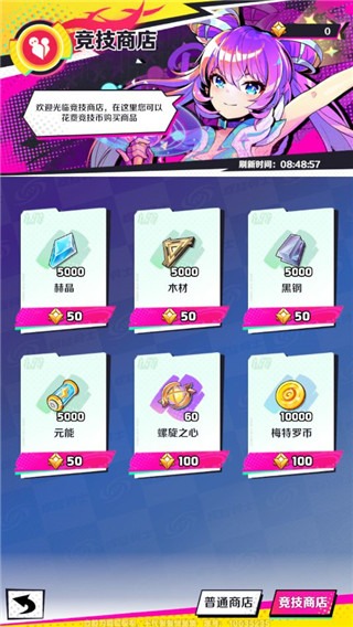 ������ʿ���°�