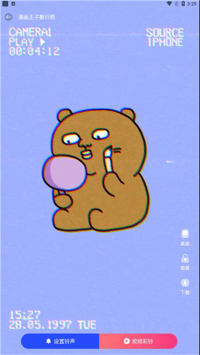 ��Ƶ����
