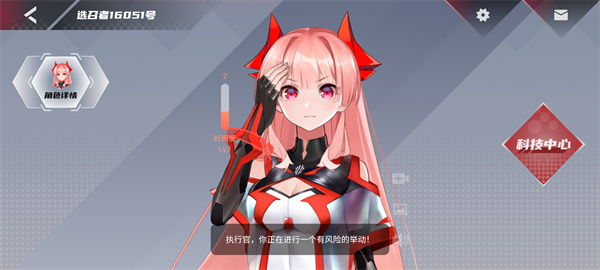 ��ħ��Mora���滥��