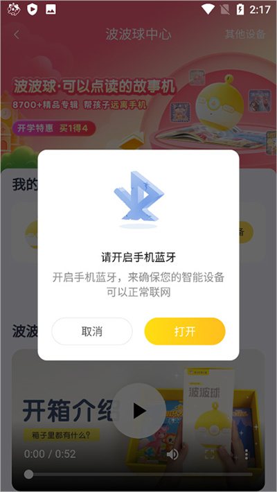 202302231437337116.jpg