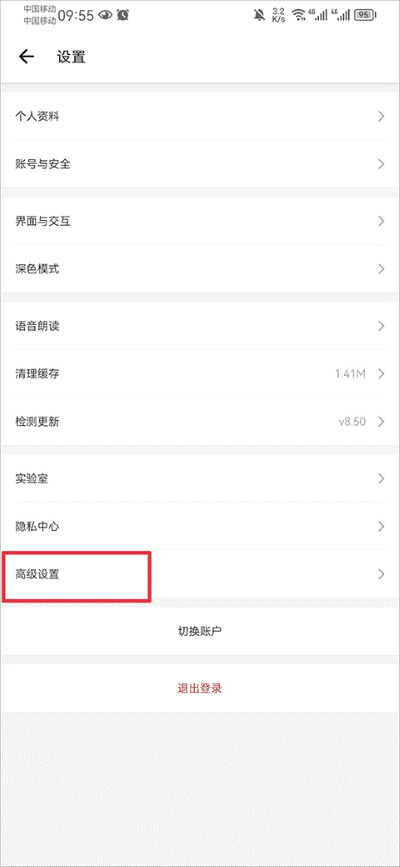it֮�Ұ�׿�ֱ�app
