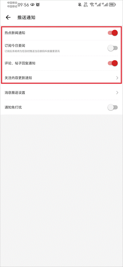 it֮�Ұ�׿�ֱ�app