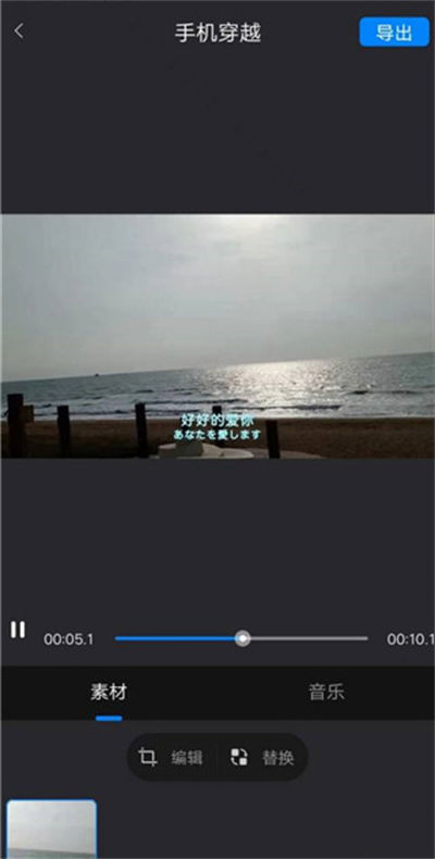��ͬ��app