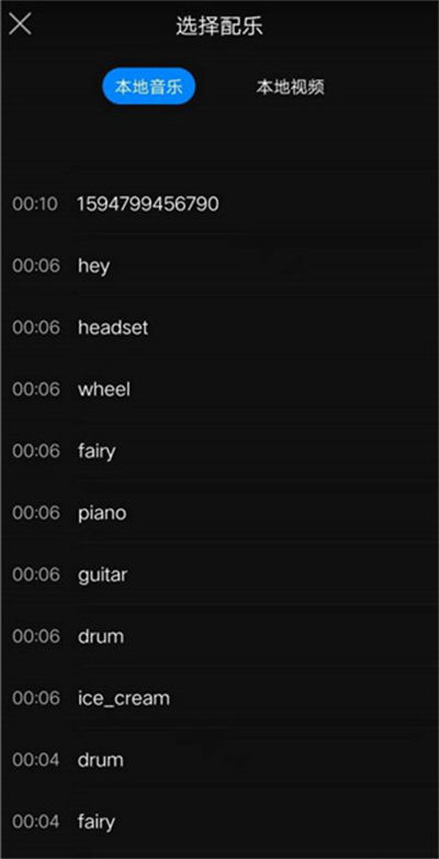 ��ͬ��app