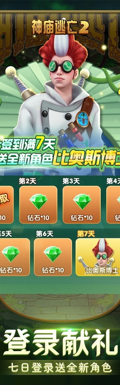 ��������2