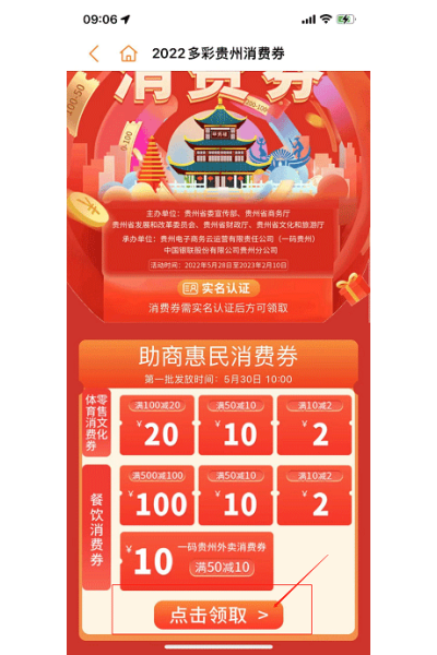 һ�����app