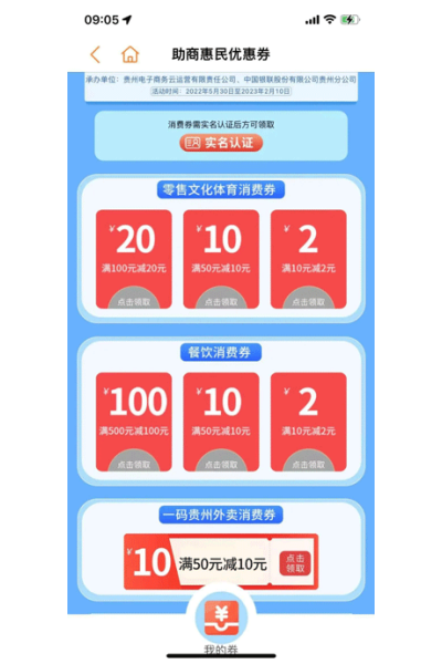 һ�����app